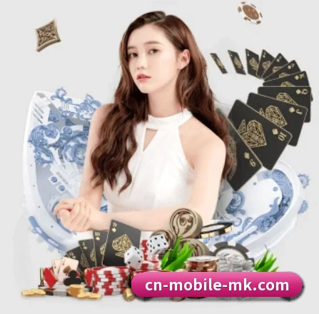 MK体育 APP 界面 | mksports