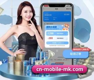 MK体育 APP | mksports